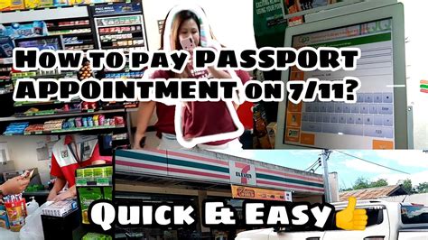 how to pay dfa appointment in 7/11|HOW TO PAY PASSPORT ONLINE APPOINTMENT AT 7/11.